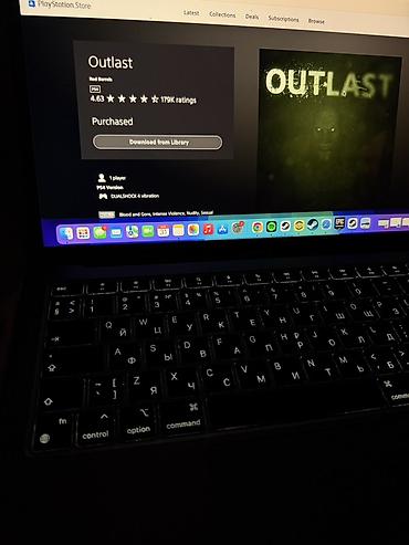 pse 4: PS4 üçün Outlast + Outlast 2 (rəqəmsal) Gmail vasitesi ile hesab — 2