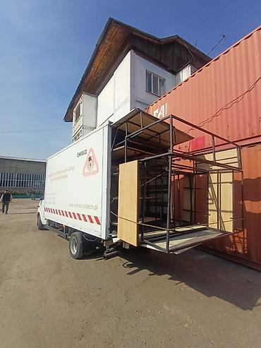 Услуги портера: Заказать Мерседес Гигант, Другие опции — 10