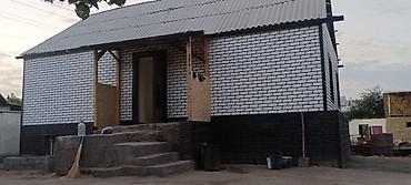 новые квартиры: .🏡 ПРОДАЁТСЯ 4-КОМНАТНЫЙ ДОМ С ЦОКОЛЬНЫМ ЭТАЖОМ. 📍В районе недоезжая — 6