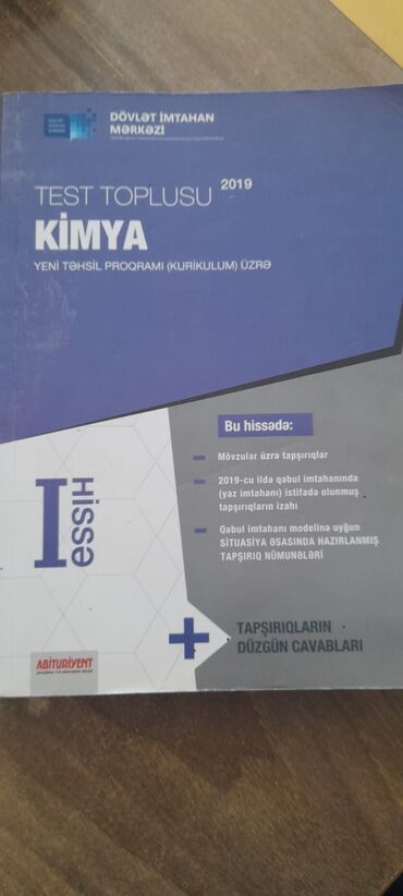 5 ci sinif azerbaycan dili testleri ve cavablari: Kimya 2019 test toplusu metrolarda çatdırılma var 1 eded kitab 4