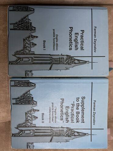 azərbaycan dilinin izahlı lüğəti 4 cü cild pdf: Fərman Zeynalov tərəfindən yazılmış "Practical English Phonetics"