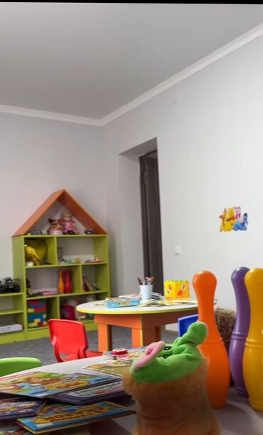 капри детские: Детский сад Добро пожаловать в наш уютный детский сад! Мы принимаем