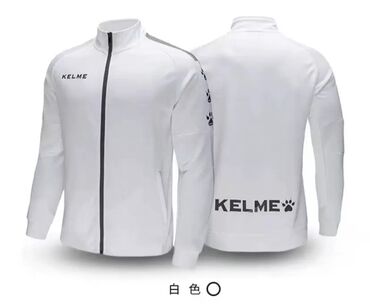 айфон 15 про цена бу: KELME ✅ 
качество 🔥 
цена:3000сом
доставка по Кыргызстана 🇰🇬