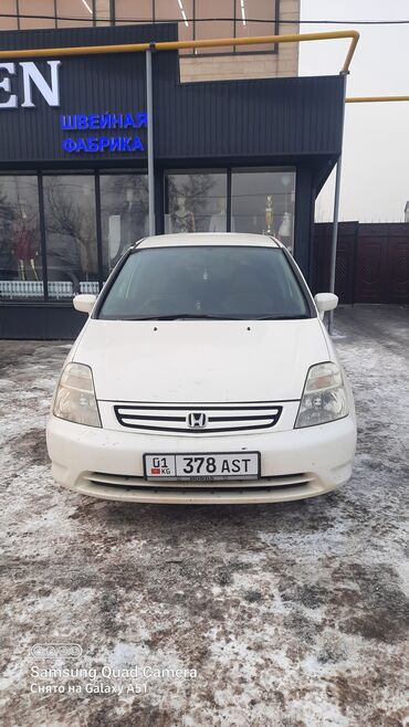 продам машину бишкек: Honda Stream: 2001 г., 1.7 л, Автомат, Бензин, Минивэн