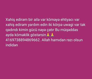 Digər: Yardım edek
