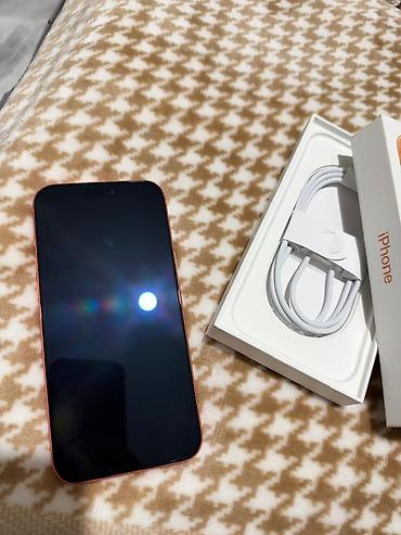 продажа айфонов: IPhone 17 Pro Max, Б/у, 512 ГБ, Оранжевый, Коробка, 93 % — 2