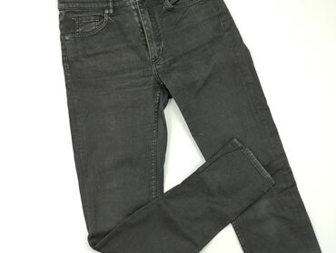 mohito jeansowe spódnice: Jeans, Cos, S (EU 36), condition - Good