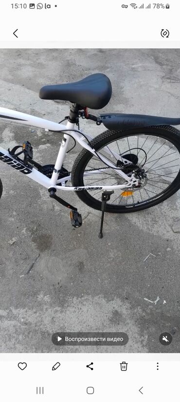 велесепет урал: Городской велосипед, Другой бренд, Рама XS (130 -155 см), Другой материал, Китай, Новый