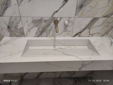 Раковины для ванной: Раковина для ванной, Квадрат форма, Материал: Керамика — 10