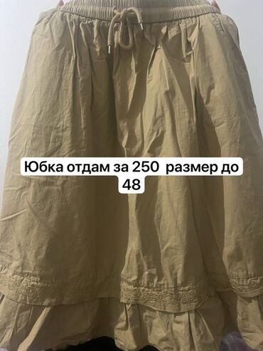 Другая женская одежда: Набор одежды: 1) Черная блузка на пуговицах с отложным воротником и — 13
