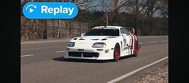 tayta supra: Toyota Supra: 1995 г., 0.5 л, Механика, Гибрид, Купе — 1
