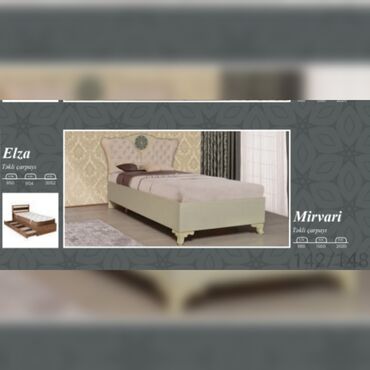 yataq mebeli lalafo: Новый, Односпальная кровать, Без подьемного механизма, С матрасом, Без выдвижных ящиков