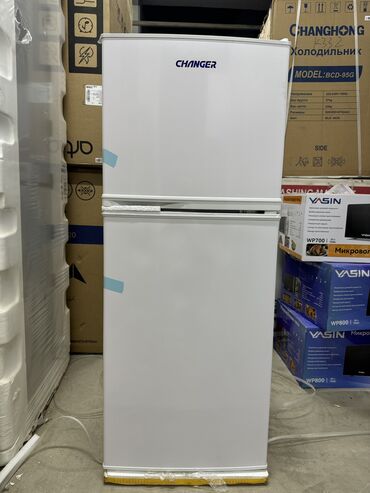 Холодильники: Холодильник Новый, Двухкамерный, De frost (капельный), 45 * 114 * 45