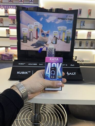 автоматы на пульках: Məhsul: RAYA 40K Blue Razz Ice (3-Level) - Elektron veyp cihazı üçün