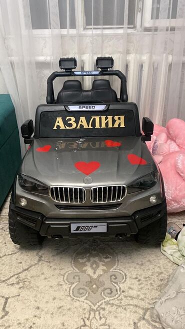 жаны жылдык кийимдер: Балдар электрокары, Колдонулган