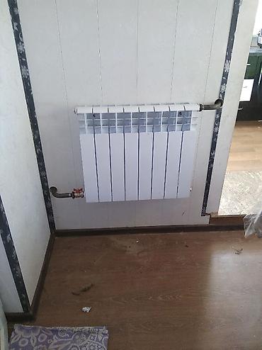 Отопление: Установка батарей, Установка котлов, Теплый пол Гарантия, Бесплатный выезд, Бесплатная консультация Больше 6 лет опыта at lalafo.kg — 5 Отопление: Установка батарей, Установка котлов, Теплый пол Гарантия, Бесплатный выезд, Бесплатная консультация Больше 6 лет опыта — 5