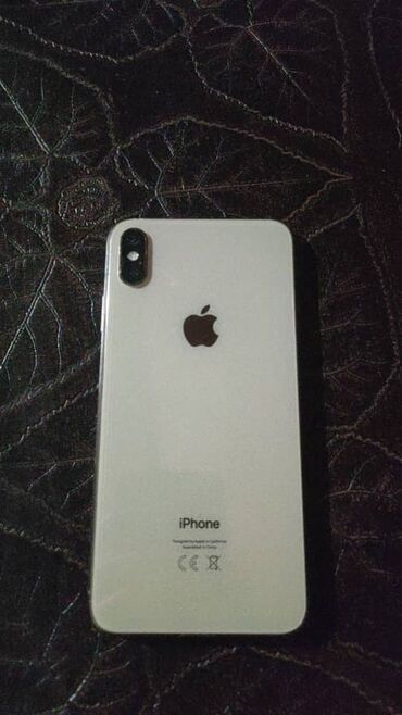 12 про макс 128 гб цена: IPhone Xs Max, Алтын, 81 %