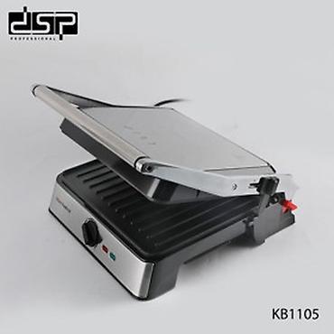 №: 12446 Məhsulun adı: Elektrik qril DSP SHRK_4884_00808 (KB1105) - lalafo.az -da №: 12446 Məhsulun adı: Elektrik qril DSP SHRK_4884_00808 (KB1105) -