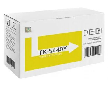 iphone 14 pro serbia price: Brand: KYOCERA |x|x Model: KYOCERA TK-5440Y žuti toner |x|x Price
