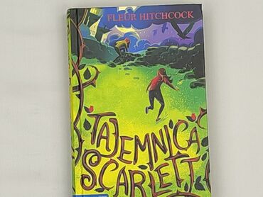 Book, genre - Kids & young adults, condition - Perfect