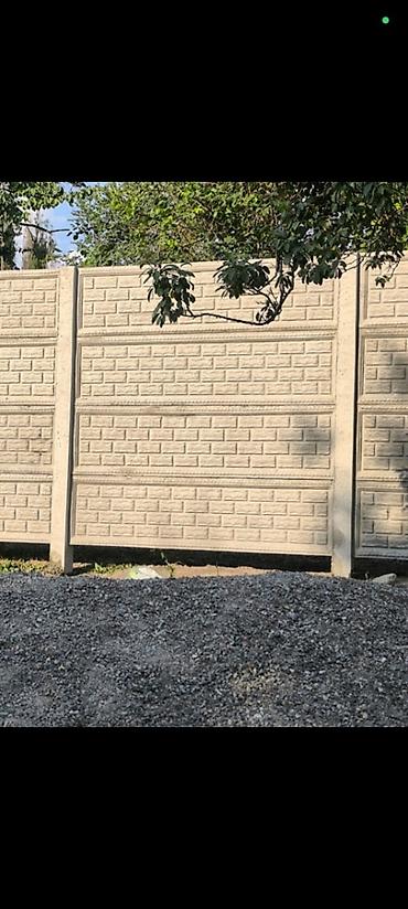 Заборы и ограждения: Заборы и ограждения, Гарантия, Бесплатный выезд, Бесплатная доставка — 26