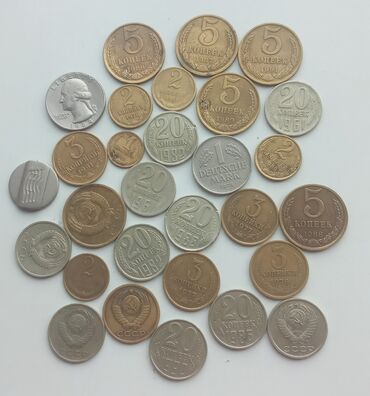 монеты старинные: СССР копеектер сатылат один штук ( 25 ) сом