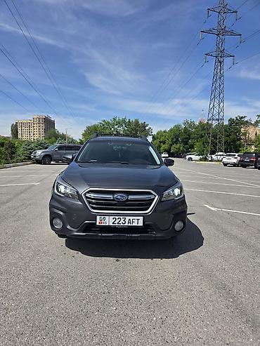 Subaru: Subaru Outback: 2019 г., Универсал — 4