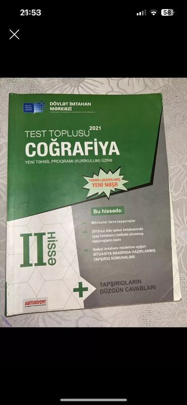 Kitablar, jurnallar, CD, DVD: Cografiya 2-ci hisse test toplusu.Ici temizdir ciriq yoxdur