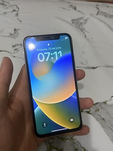 macbook pro: IPhone X, Б/у, 256 ГБ, Белый, Защитное стекло, Чехол, 100 % — 10
