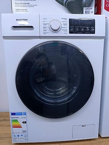 15000: Стиральная машина от 15000 сомов. lg, Samsung АВЕСТ — 10
