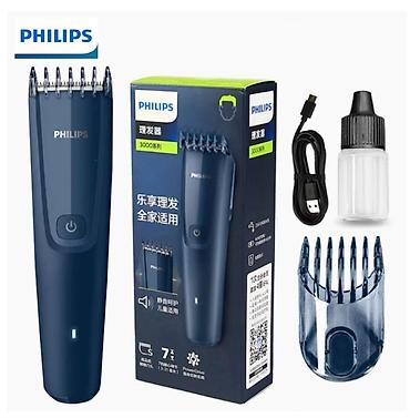 maşın ucun maqintafon: Saç qırxan maşın, Philips, Yeni, Ünvandan götürmə — 4