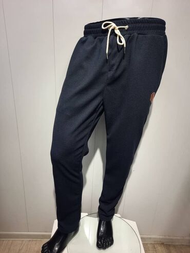 классический брюки мужские: Классические, Высокая талия, Made in KG, Зима, L (EU 40), 2XL (EU 44), 3XL (EU 46)