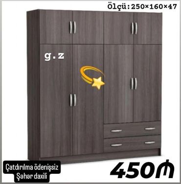 гардеробная мебель: Yeni, Açılan, 4 qapılı Düz dolab, Qarderob, paltar dolabı, Azərbaycan