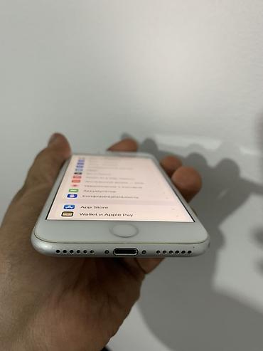 i7 компьютер: IPhone 7, Новый, 128 ГБ, Серебристый, Коробка, 79 % — 4