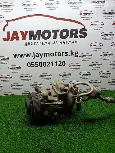 eafc 25: Компрессор кондиционера TOYOTA crown 2JZ 2005 (б/у) — 1
