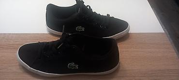 e cipele: Patike letnje u dobrom stanju. Novi Beograd blok 62 — 1