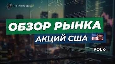 html javascript: Регистрируйся и покупай акции Обучение по регистрации на фондовом — 3
