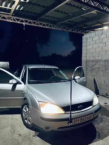 195 70 с: Ford Mondeo: 2002 г., 2 л, Автомат, Седан — 5