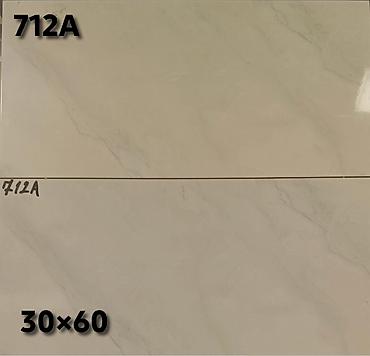 Керамогранит: Назначение: Для пола, цвет - Серый, Матовое, 100х100 см — 40