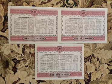 tar: 500 Manat, 1993 il, Vəziyyəti: Əla — 4
