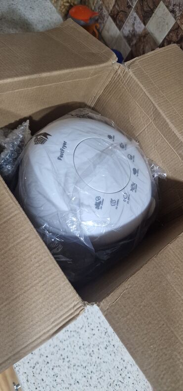 Multibişiricilər: Multibişirici Lexical, 3-3,9 l, Yeni, Ödənişli çatdırılma — 13