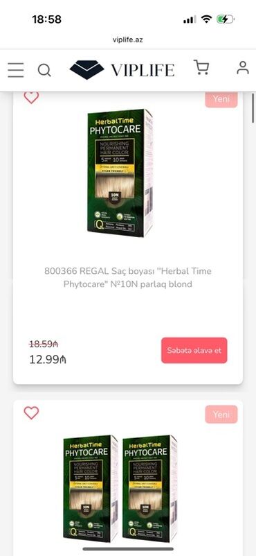 zink omeqa qiymeti: Saç boyası