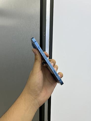 ipad 9 цена в бишкеке: IPhone 13, Б/у, 128 ГБ, Синий, Защитное стекло, Чехол, В рассрочку, 76 % — 5