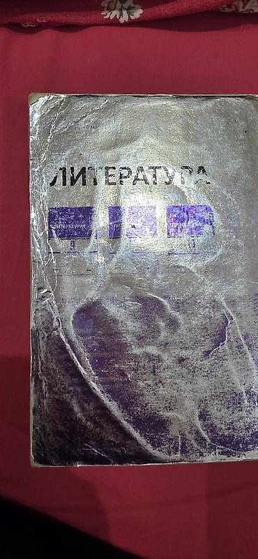 Bədii ədəbiyyat: Seyid Əzim Şirvaninin “Hekayələr və Təm­sillər” kitabı - Dil — 1