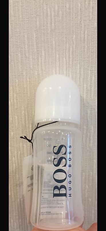 Uşaqlar üçün digər mallar: Hugo Boss uşaq butulkası – 300 ml - Brend: HUGO BOSS (BOSS loqolu — 1