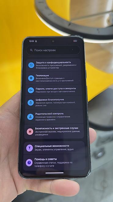 Google: Google Pixel 8, Б/у, 128 ГБ — 6