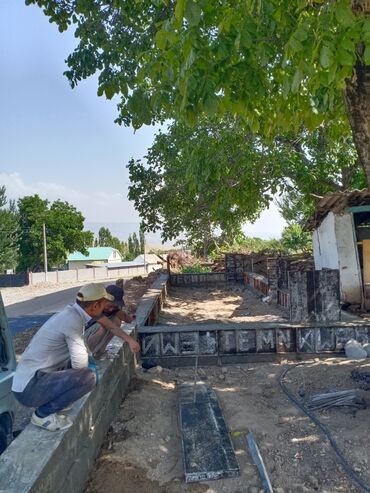 Бетонные работы: Фундамент, Стяжка Гарантия, Бесплатная консультация, Демонтаж Больше 6 лет опыта at lalafo.kg — 14 Бетонные работы: Фундамент, Стяжка Гарантия, Бесплатная консультация, Демонтаж Больше 6 лет опыта — 14