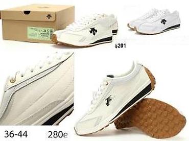 Patike: VRHUNSKI DESCENTE I LACOSTE MODELI, 2025-26 | NOVO! ! ! HIT! ! ! — 21