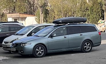 велостер: Honda Accord: 2004 г., 2.4 л, Автомат, Газ, Универсал — 5