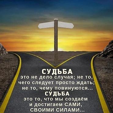 Декор и интерьер: Мотивационные постеры/изображения для интерьера и социальных сетей — 1